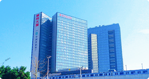 横岗大厦